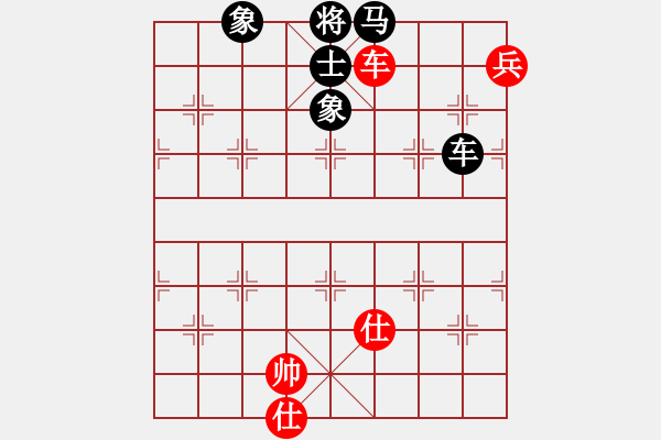 象棋棋譜圖片：棋緣閣-芳棋[893812128] 后勝 棋緣閣GG-不贏[80266158] - 步數(shù)：110 