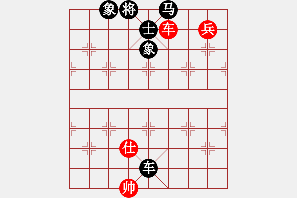 象棋棋譜圖片：棋緣閣-芳棋[893812128] 后勝 棋緣閣GG-不贏[80266158] - 步數(shù)：120 