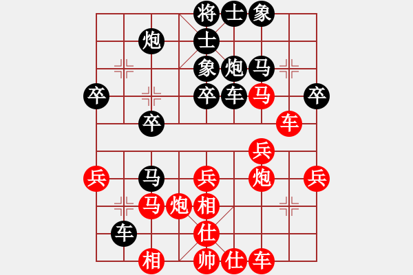 象棋棋譜圖片：飛天戰(zhàn)龍王(月將)-負(fù)-znmzdx(日帥) - 步數(shù)：40 