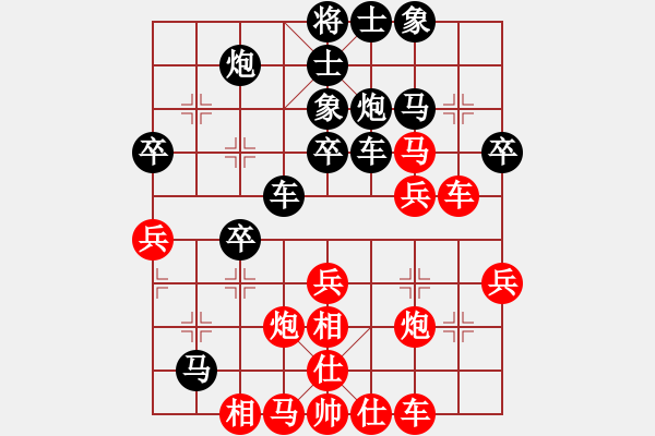 象棋棋譜圖片：飛天戰(zhàn)龍王(月將)-負(fù)-znmzdx(日帥) - 步數(shù)：50 