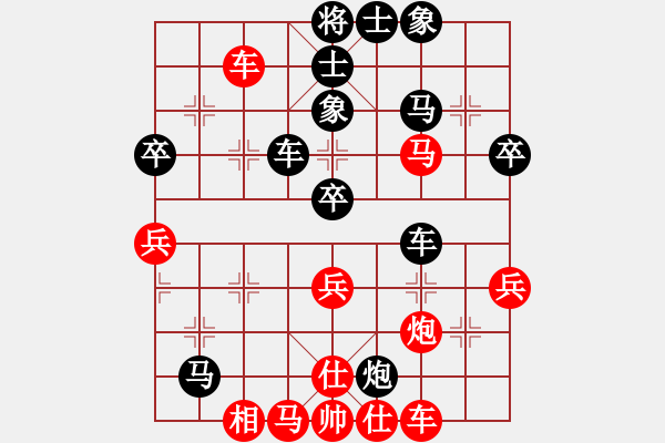 象棋棋譜圖片：飛天戰(zhàn)龍王(月將)-負(fù)-znmzdx(日帥) - 步數(shù)：60 