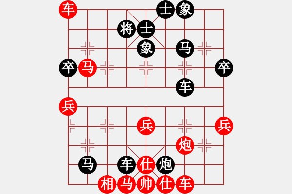 象棋棋譜圖片：飛天戰(zhàn)龍王(月將)-負(fù)-znmzdx(日帥) - 步數(shù)：70 