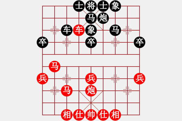 象棋棋譜圖片：中炮對(duì)左炮封車(chē)半途列炮 （4） - 步數(shù)：42 