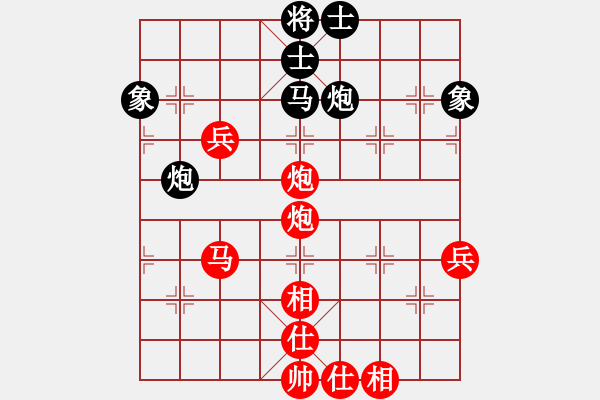 象棋棋譜圖片：2019海峽兩岸霞浦象棋公開賽郭勝文先勝劉剛2 - 步數(shù)：69 