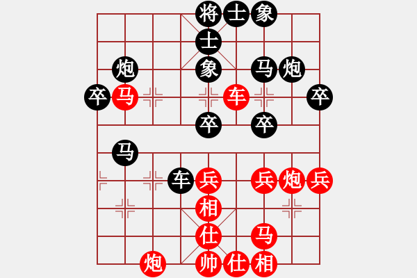 象棋棋谱图片：赵剑 先和 郑一泓 - 步数：50 