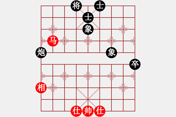 象棋棋譜圖片：小雙慢刀(5段)-和-帥五進(jìn)五(9段) - 步數(shù)：110 