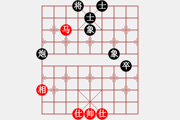 象棋棋譜圖片：小雙慢刀(5段)-和-帥五進(jìn)五(9段) - 步數(shù)：113 