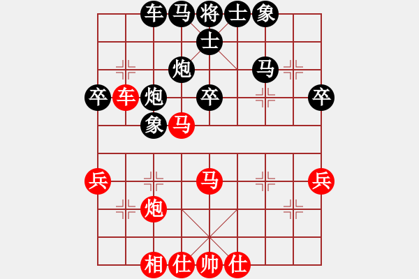 象棋棋譜圖片：小雙慢刀(5段)-和-帥五進(jìn)五(9段) - 步數(shù)：50 