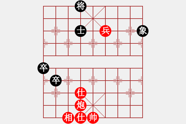 象棋棋譜圖片：神斗士三 勝 黑白戰(zhàn)魂3 - 步數(shù)：100 