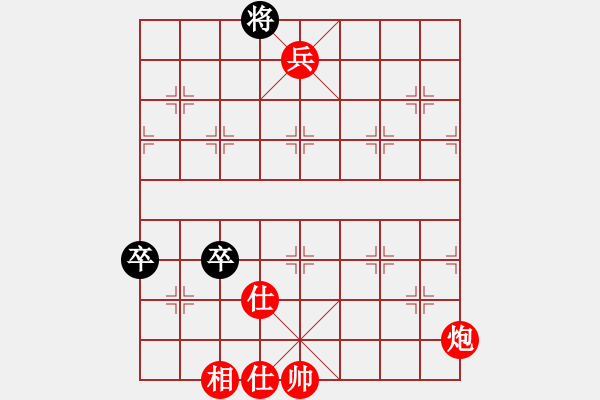 象棋棋譜圖片：神斗士三 勝 黑白戰(zhàn)魂3 - 步數(shù)：109 