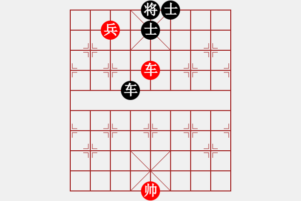 象棋棋譜圖片：第1448局 車兵難勝車雙士 - 步數：0 