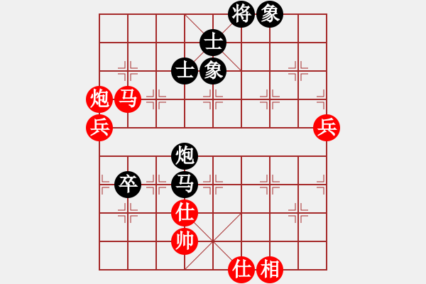 象棋棋譜圖片：二核旋風炮(月將)-和-萬法不容(月將) - 步數：100 