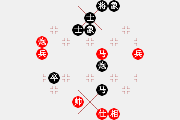 象棋棋譜圖片：二核旋風炮(月將)-和-萬法不容(月將) - 步數：110 