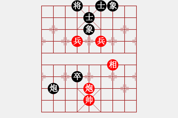 象棋棋譜圖片：二核旋風炮(月將)-和-萬法不容(月將) - 步數：140 