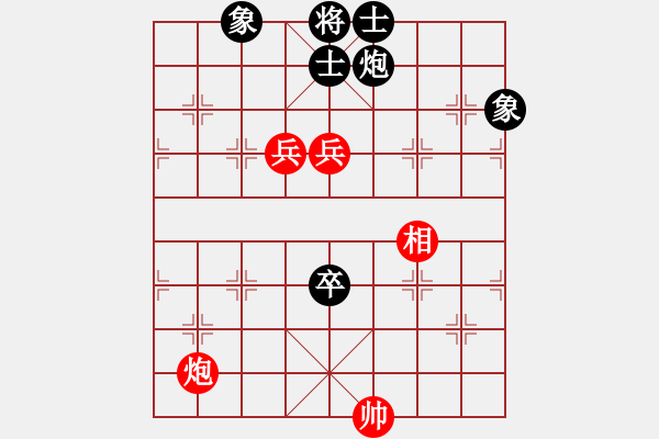 象棋棋譜圖片：二核旋風炮(月將)-和-萬法不容(月將) - 步數：170 