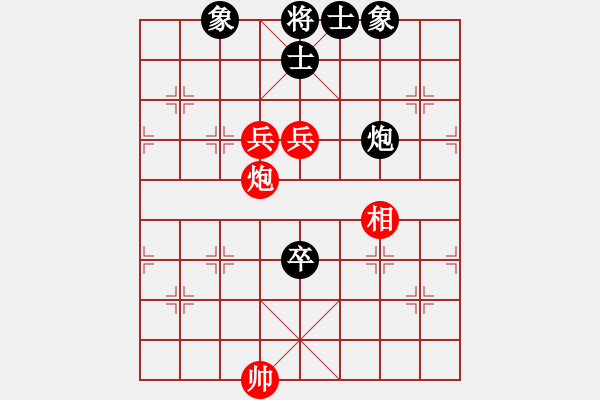 象棋棋譜圖片：二核旋風炮(月將)-和-萬法不容(月將) - 步數：190 