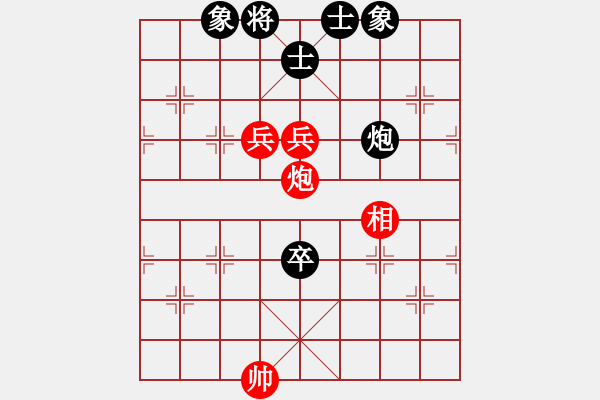 象棋棋譜圖片：二核旋風炮(月將)-和-萬法不容(月將) - 步數：200 