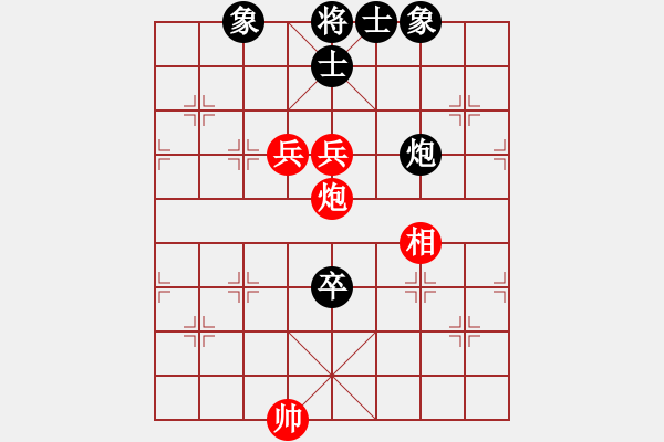 象棋棋譜圖片：二核旋風炮(月將)-和-萬法不容(月將) - 步數：207 