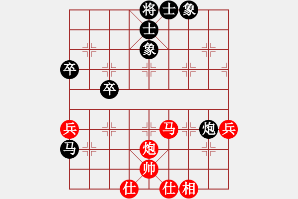 象棋棋譜圖片：二核旋風炮(月將)-和-萬法不容(月將) - 步數：70 