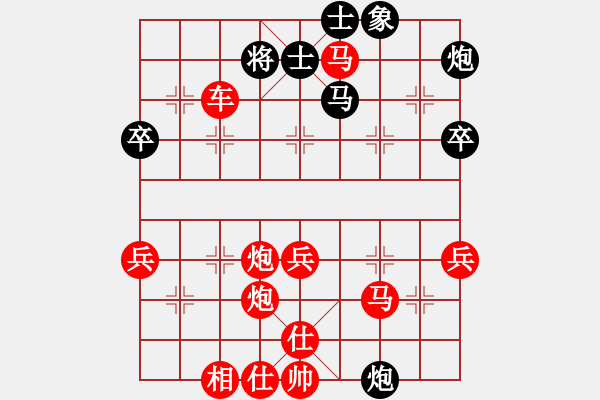 象棋棋譜圖片：2020.7.5.3棋小圣評(píng)測(cè)先勝 - 步數(shù)：57 