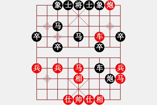 象棋棋譜圖片：王建國(guó)(業(yè)9–2)先負(fù)趙宇(業(yè)9–2)202211070229.pgn - 步數(shù)：40 