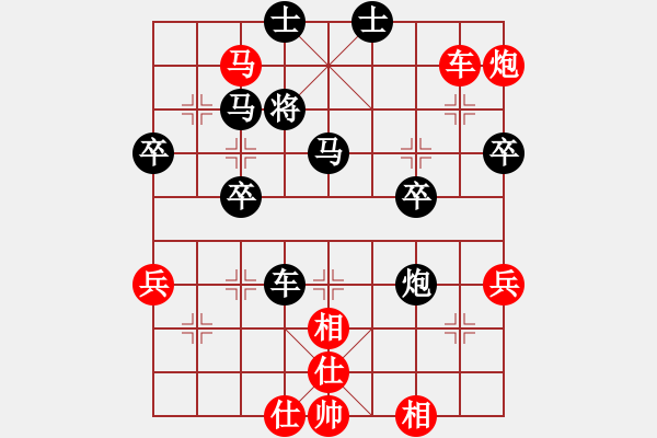 象棋棋譜圖片：王建國(guó)(業(yè)9–2)先負(fù)趙宇(業(yè)9–2)202211070229.pgn - 步數(shù)：60 