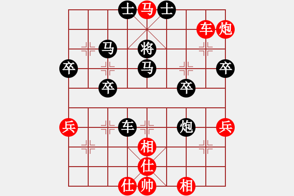 象棋棋譜圖片：王建國(guó)(業(yè)9–2)先負(fù)趙宇(業(yè)9–2)202211070229.pgn - 步數(shù)：62 