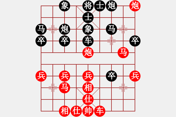 象棋棋谱图片：第19轮 3-2 慢 四川 孟辰 红先胜 浙江民泰 王家瑞 - 步数：40 