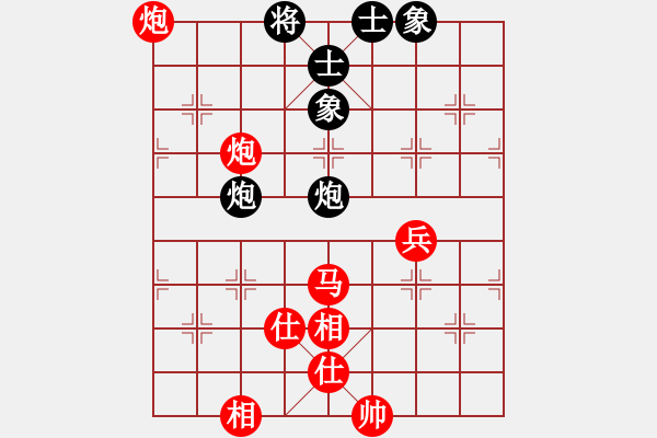 象棋棋譜圖片：★龍口浪子★[紅] -VS- 仁義[黑](1) - 步數(shù)：100 