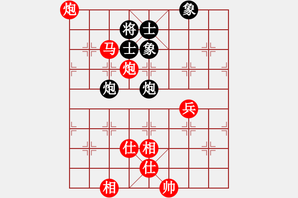 象棋棋譜圖片：★龍口浪子★[紅] -VS- 仁義[黑](1) - 步數(shù)：107 