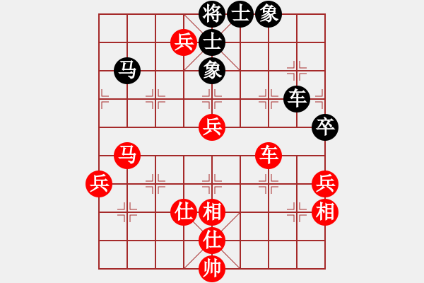 象棋棋譜圖片：成熟的思索(1段)-勝-邊鋒(8段) - 步數(shù)：110 