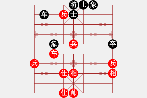 象棋棋譜圖片：成熟的思索(1段)-勝-邊鋒(8段) - 步數(shù)：120 