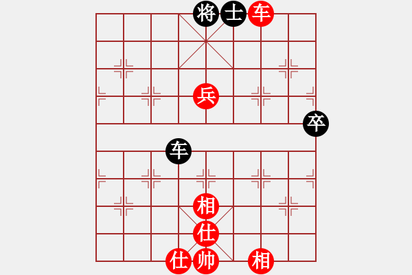 象棋棋譜圖片：成熟的思索(1段)-勝-邊鋒(8段) - 步數(shù)：150 