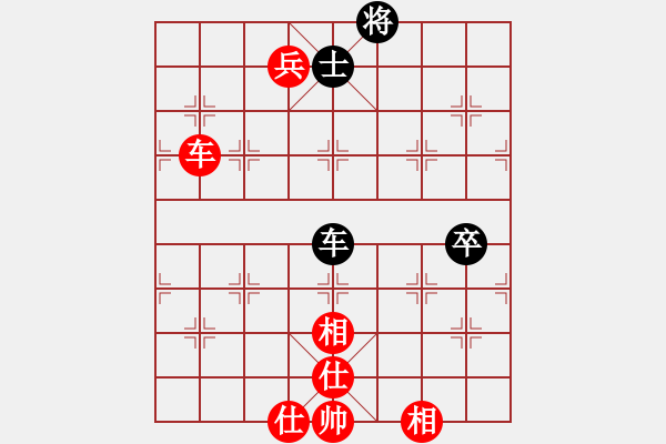 象棋棋譜圖片：成熟的思索(1段)-勝-邊鋒(8段) - 步數(shù)：160 