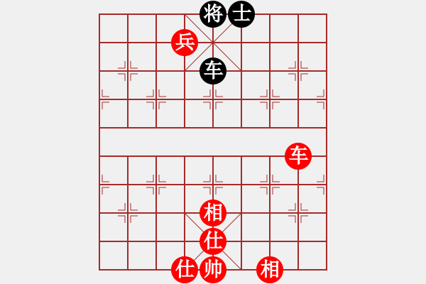 象棋棋譜圖片：成熟的思索(1段)-勝-邊鋒(8段) - 步數(shù)：167 