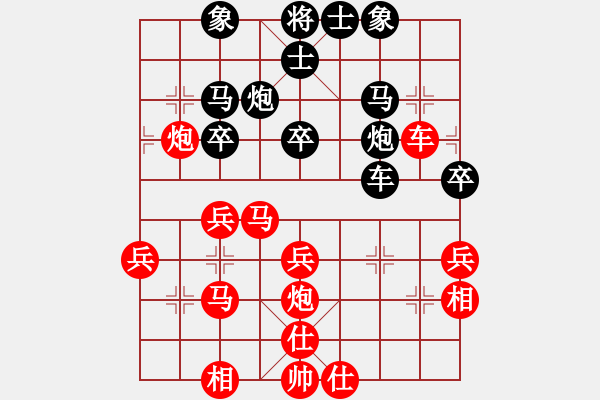 象棋棋譜圖片：成熟的思索(1段)-勝-邊鋒(8段) - 步數(shù)：50 