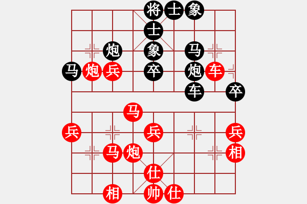 象棋棋譜圖片：成熟的思索(1段)-勝-邊鋒(8段) - 步數(shù)：60 