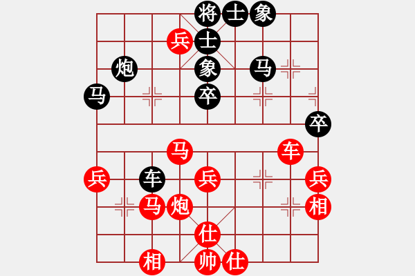 象棋棋譜圖片：成熟的思索(1段)-勝-邊鋒(8段) - 步數(shù)：70 