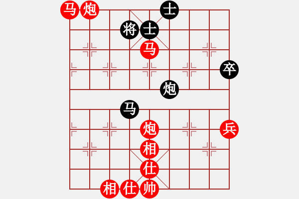 象棋棋譜圖片：韶關(guān)學(xué)院韓裕恒 勝 韶關(guān)學(xué)院金科佑 - 步數(shù)：100 