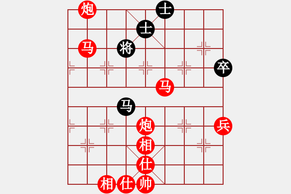 象棋棋譜圖片：韶關(guān)學(xué)院韓裕恒 勝 韶關(guān)學(xué)院金科佑 - 步數(shù)：103 