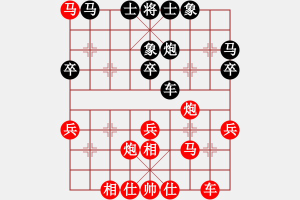 象棋棋譜圖片：韶關(guān)學(xué)院韓裕恒 勝 韶關(guān)學(xué)院金科佑 - 步數(shù)：40 