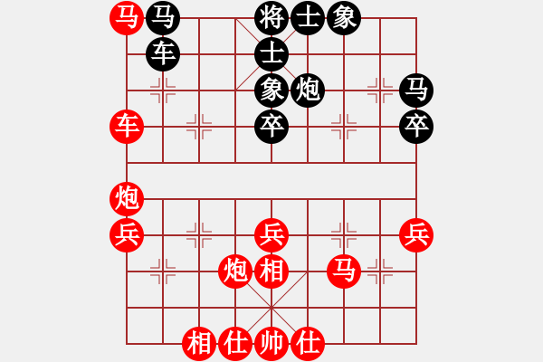 象棋棋譜圖片：韶關(guān)學(xué)院韓裕恒 勝 韶關(guān)學(xué)院金科佑 - 步數(shù)：50 