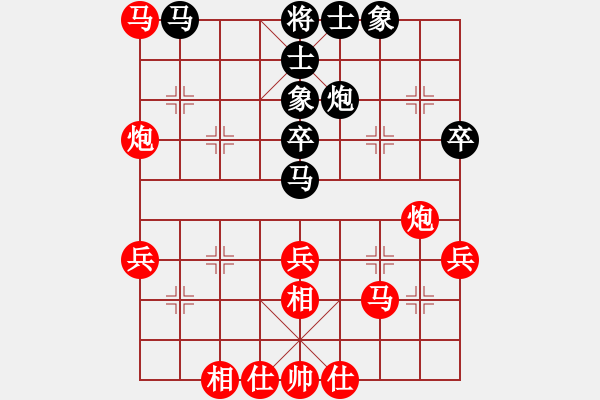 象棋棋譜圖片：韶關(guān)學(xué)院韓裕恒 勝 韶關(guān)學(xué)院金科佑 - 步數(shù)：60 