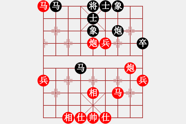 象棋棋譜圖片：韶關(guān)學(xué)院韓裕恒 勝 韶關(guān)學(xué)院金科佑 - 步數(shù)：70 