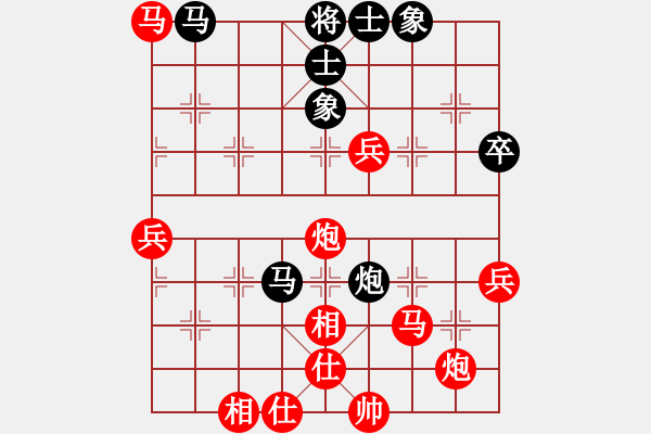 象棋棋譜圖片：韶關(guān)學(xué)院韓裕恒 勝 韶關(guān)學(xué)院金科佑 - 步數(shù)：80 