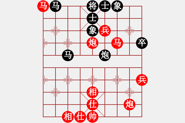 象棋棋譜圖片：韶關(guān)學(xué)院韓裕恒 勝 韶關(guān)學(xué)院金科佑 - 步數(shù)：90 