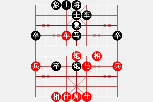 象棋棋譜圖片：舟山朱武剛先負(fù)嘉興杜國(guó)杰 - 步數(shù)：50 