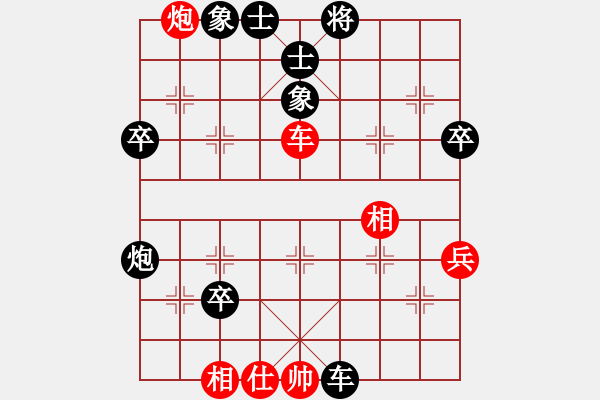 象棋棋譜圖片：舟山朱武剛先負(fù)嘉興杜國(guó)杰 - 步數(shù)：60 