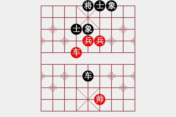 象棋棋譜圖片：算殺(1段)-和-燕子象棋(1段) - 步數(shù)：140 