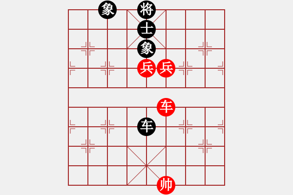 象棋棋譜圖片：算殺(1段)-和-燕子象棋(1段) - 步數(shù)：150 